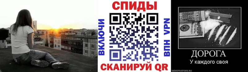 АМФЕТАМИН Premium  Купить  Назрань 