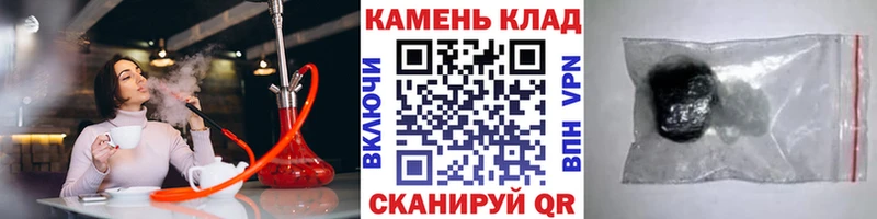 Гашиш AMNESIA HAZE Назрань