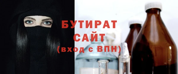 ешки Переславль-Залесский