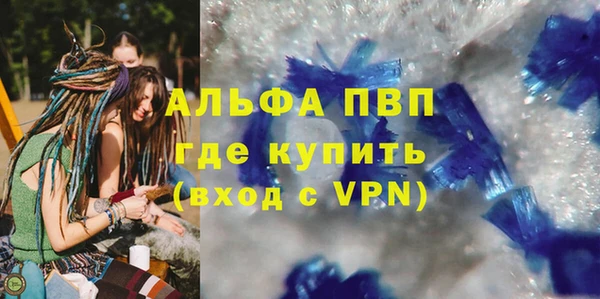 ешки Переславль-Залесский