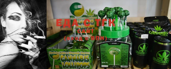 ешки Переславль-Залесский