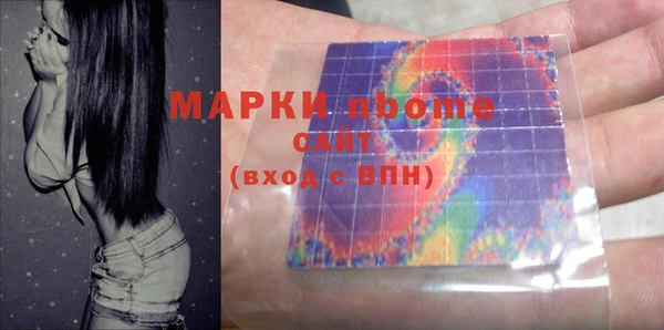 мяу мяу мука Покров